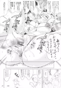 (C89) [Ashitakara-Ganbaru (Yameta Takashi)] Kankan Zanmai -KanColle Soushuuhen- (Kantai Collection -KanColle-)