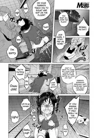 [Shiruka Bakaudon] JS★Gabagabarin! (COMIC Mate Legend Vol.8 2016-04) [English]