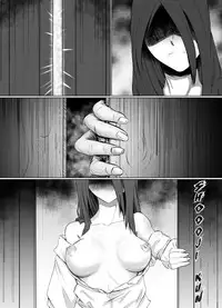 [EROGAMI] New World Order