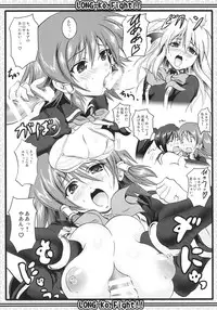 [FULLMETAL MADNESS] Go-ka Kenrlan (Super Robot Wars)