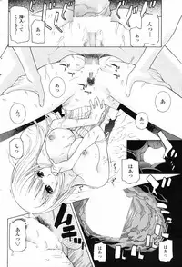 Comic Penguin Club 2008-11