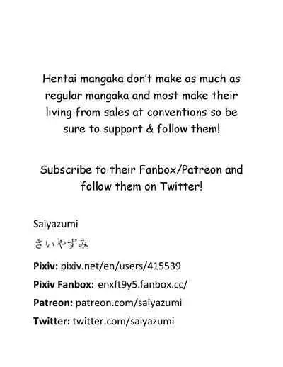 [Saiyazumi] Yagai Mama Ryouhou | Outdoor Mama Therapy (Mon-Oka) [English] [Raknnkarscans]