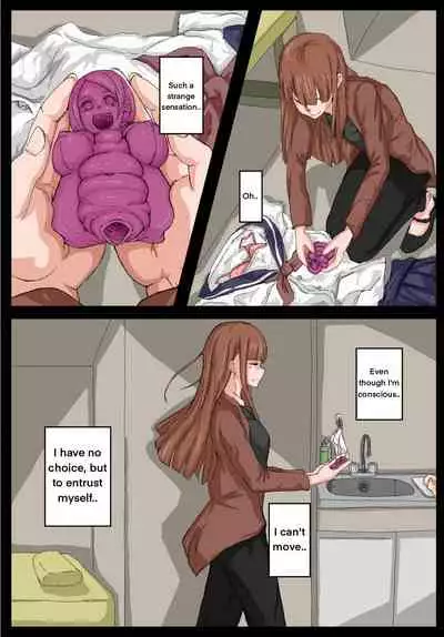 [Ikesuga Yuuna] Onahole Senpai. (Complete & Fixed) [English]