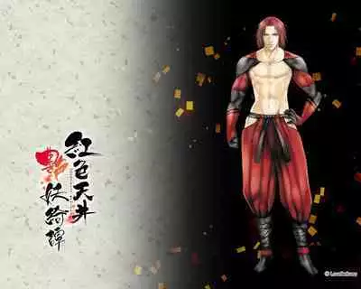 Cool-B Vol.21 2008-09