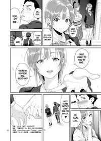 Osananajimi no Mama