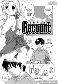 [Amanatsu Makoto] Ricachan House | Rika-Chan's House [English] [Seinen-Manga]
