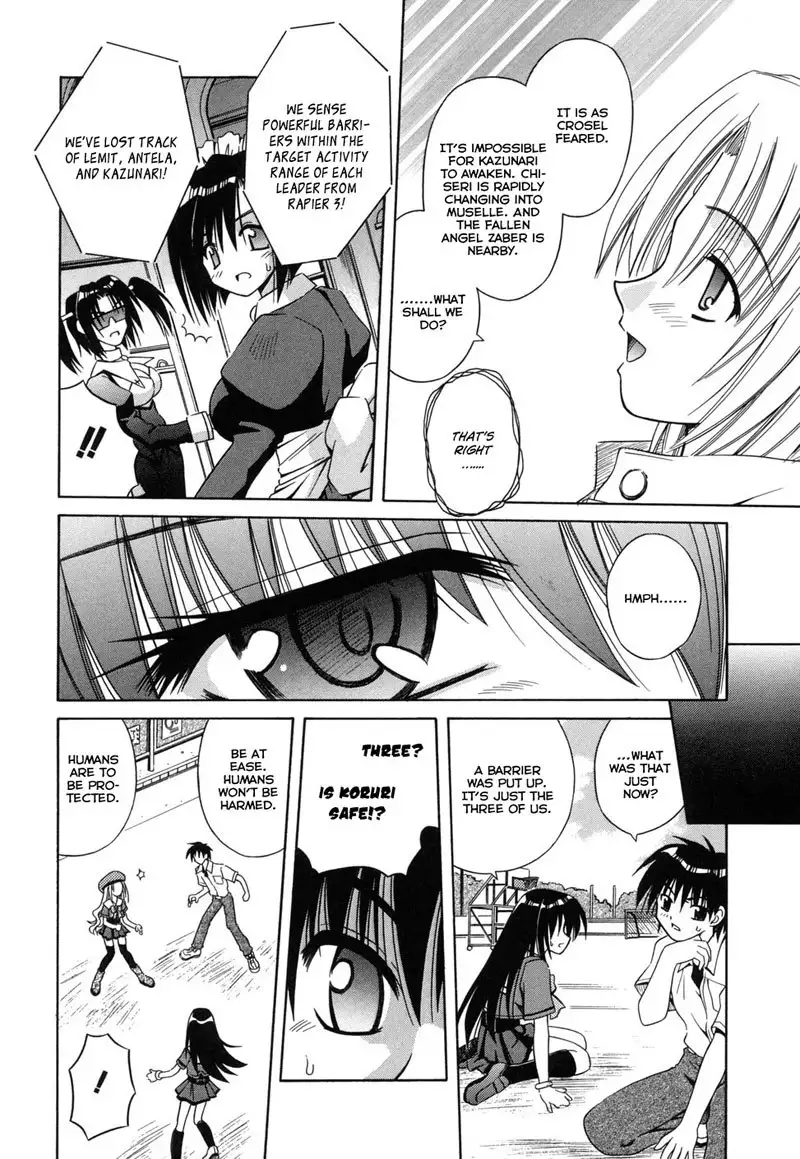 Angelical Pendulum 11 - Angel of Despair