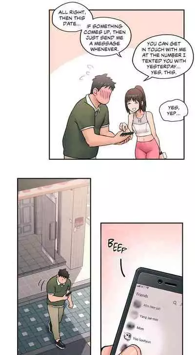 [Choe Namsae, Shuroop] Sexercise Ch. 1-35 [English]
