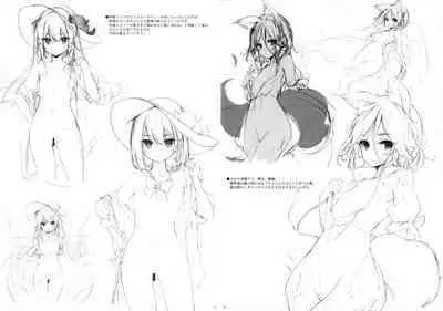 (Reitaisai 20) [Gekidoku Shoujo (ke-ta)] GRAFFITI Vol. 14 (Touhou Project)