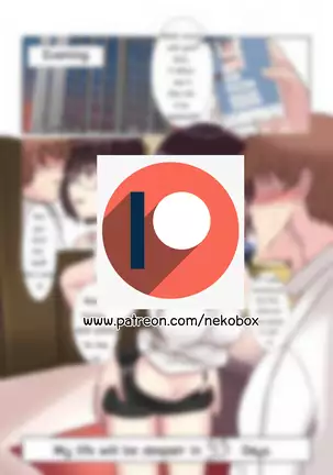 My Life Will Be Despair in 100 Days