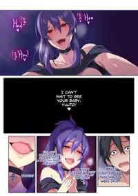 Kyou sei Renai Ore to Ane no yuganda kankei