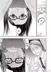 COMIC Situation Play Vol.01