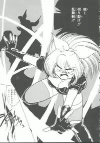 [Anthology] INDEEP Vol. 9