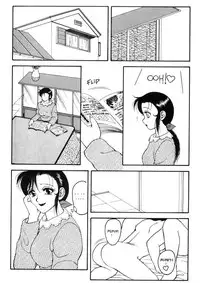 [Ogami Wolf] Super Taboo 10 [English]