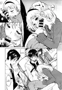 [Amezawa Koma] Osananajimi ni Goyoushin (COMIC X-EROS #27) [English] [Noraneko]