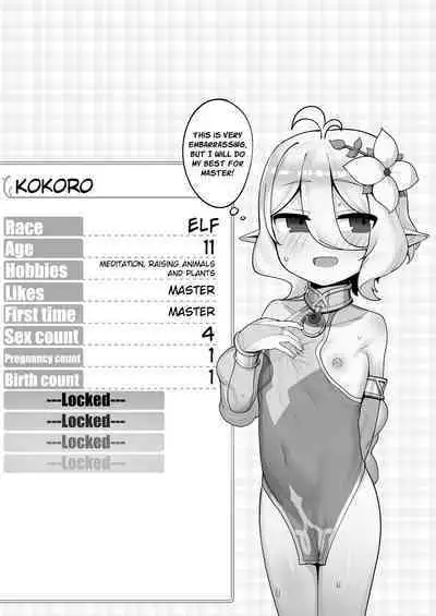 My Pregnancy Diary With Master + Bonus