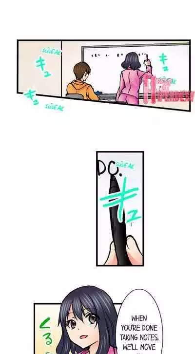 [BURIO] Touching My Older Sister Under the Table (Ch.1-70) [English]