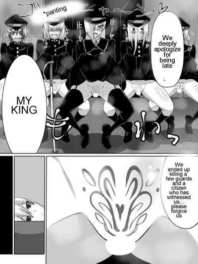 Nithualia no Kishi Irina | Irina the knight of Nithualia