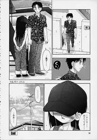 [R-Koga] Kitsu Kitsu