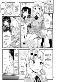 (COMITIA111) ["Tsu" ga Mittsu. (Tsuttsu)] Oshiokikkusu! [English] [ATF]