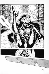 [Makimura Miki] Warai no Ousama