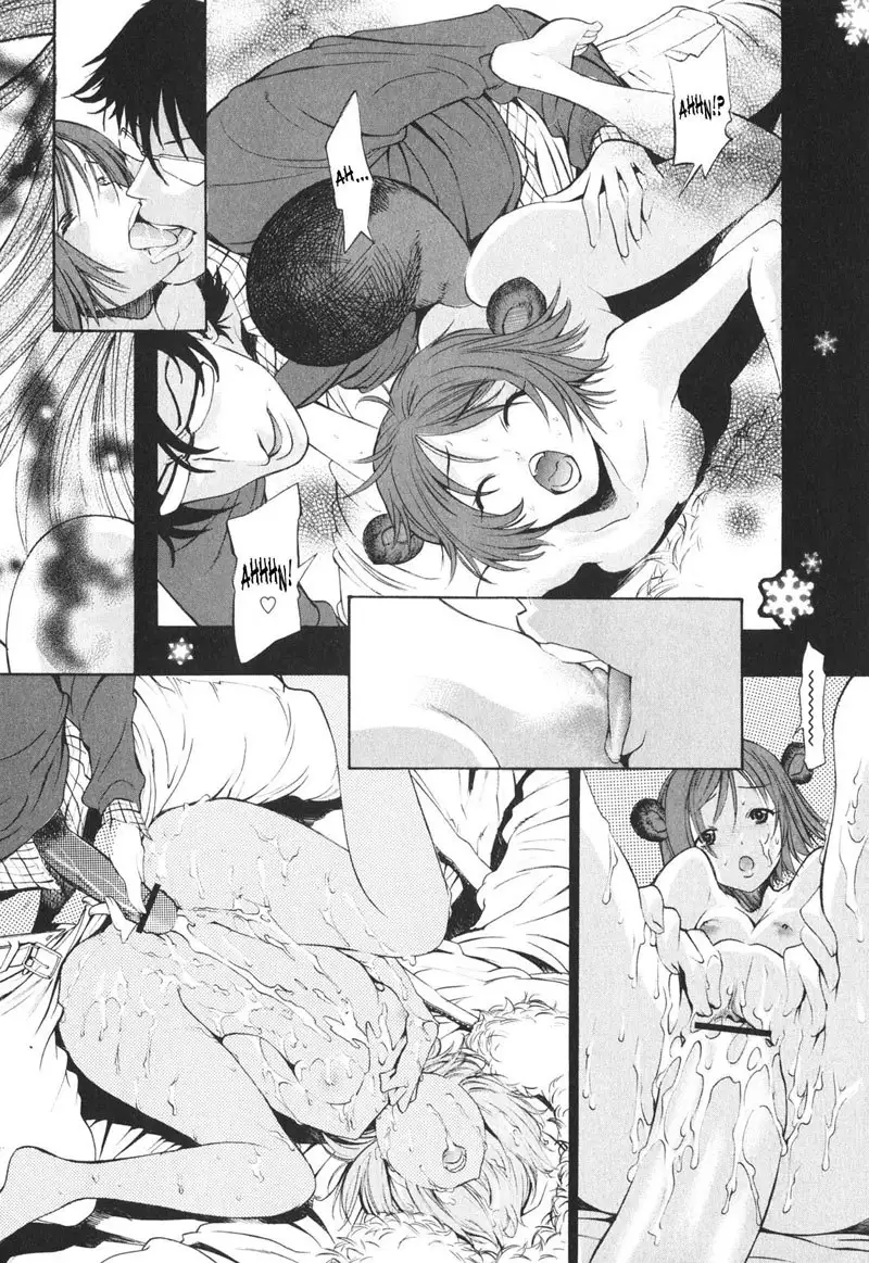 Together With Poko2 - Poko A Poko