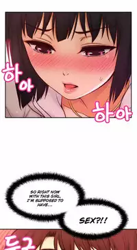 [Cave Bear] Mia's Tool Ch. 0-15 [English]