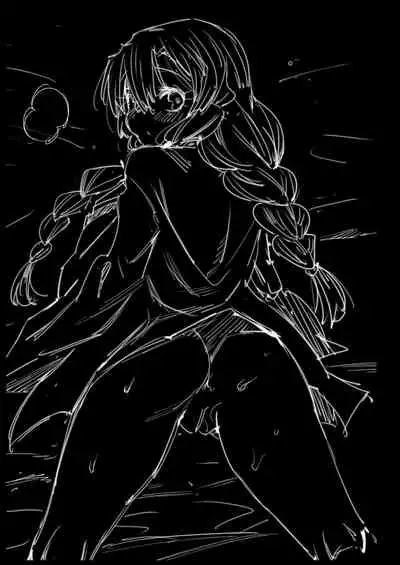 Saimin Onsen Kanroji Mitsuri Ninshin Chuu | Hot Spring Hypnotic Kanroji Mitsuri Pregnancy