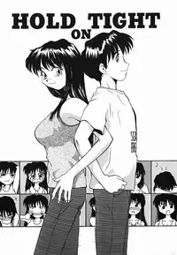 [RaTe] Tamahime Sama