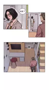 Miko2! - Ninka Ranshou no Shou