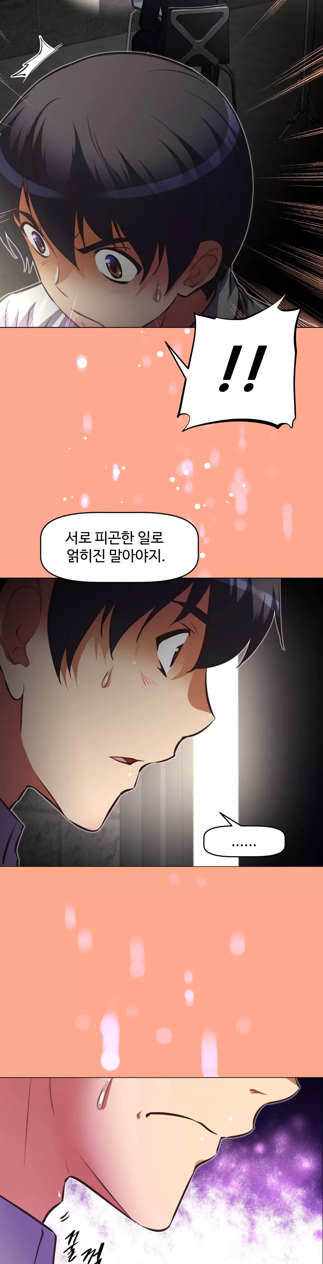 Brawling Go Ch.53-68