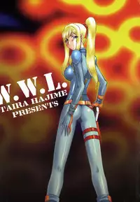 [Taira Hajime] W.W.L.