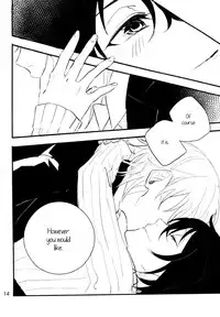 [Camelia (Rubill)] The Still Silent Hanamizuki (Touken Ranbu) [English] [Sexy Akiba Detectives]