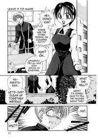 [Matsutou Tomoki] Night Walker [English] [N04h]
