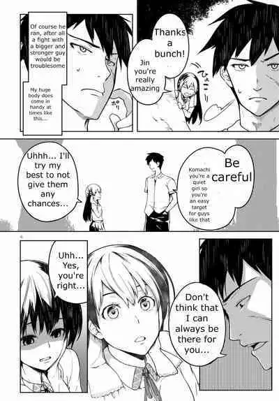 Tentacle Hole Volume 1