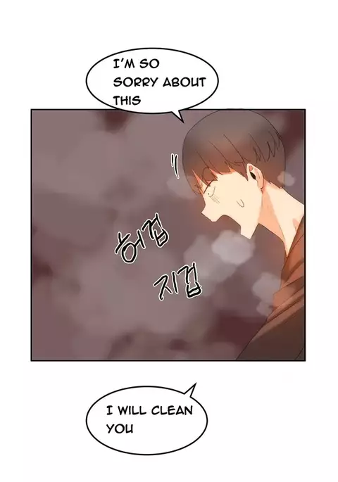 Hari Dormitory Ch.0-29