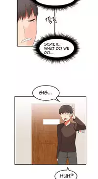 [Mx2J] Hari Dormitory Ch.0-25 (English) (Ongoing)