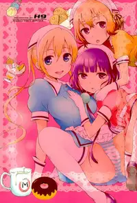 (C93) [Diablo (H9)] Blend M (Blend S)