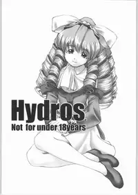 (CR31) [Miyanchi (Miyagoe Yoshitsuki)] Hydros. (Xenogears)