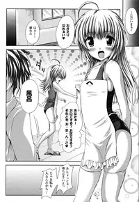 COMIC Unreal 2011-02 Vol. 29 + Mogudan Calendar 2011