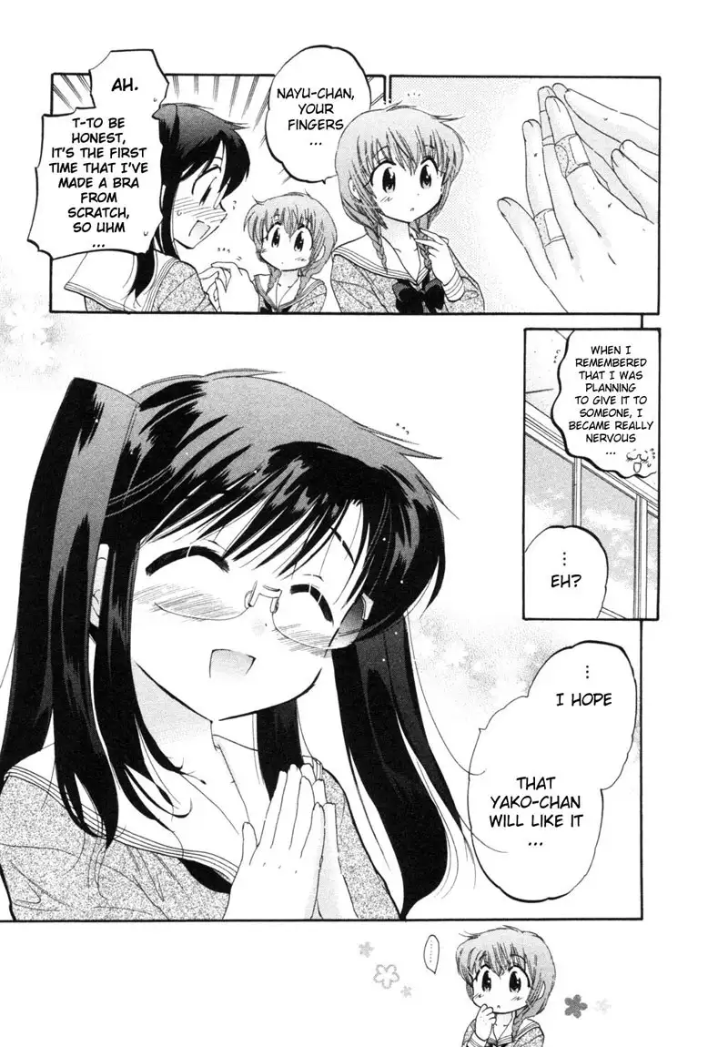 Chu-Bra!! vol1 - CH4