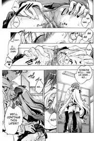 [Kogure Mariko] Koi no Hana [English] [4dawgz] [Decensored]