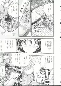 [Anthology] INDEEP Vol. 9