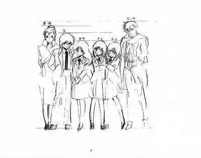 Cream Lemon Storyboard･Synopsis PART1 "Be･My･Baby" ＆ PART5 "Ami･AGAIN"