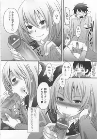 [Anthology] Otokonoko wa Itsudemo Moteki