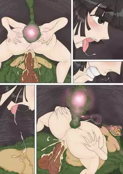 [Inja] Inma Senki vs Enkou Kouhen (Ongoing)