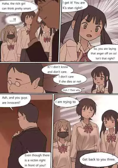 [HUACA] MAY2020 [English]