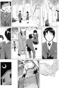 COMIC MILF 2012-08 Vol. 8