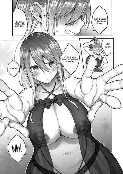 [Hiroya] Omoi Omoware | Love Me (COMIC ExE 30) [English] [INSURRECTION] [Digital]