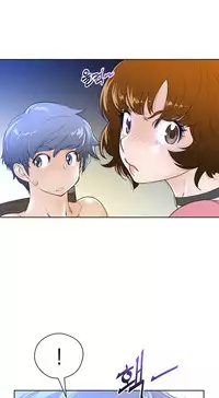 Perfect Half Ch.1-21 (English) (Ongoing)